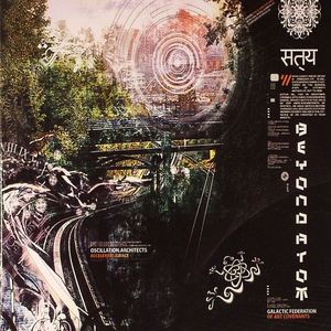 Beyond Atom