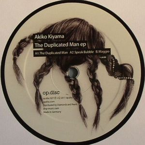 The Duplicated Man EP
