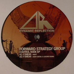 Control Node EP