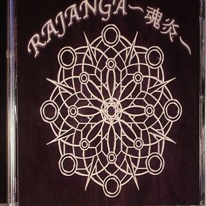Rajanga
