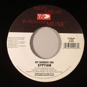 My Number One (Riddim)