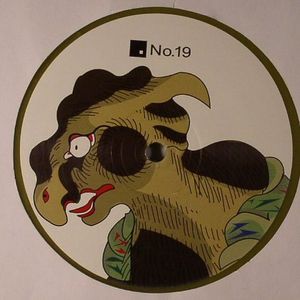 B Side/4 U EP