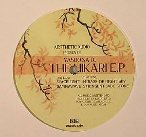 The Hikari EP