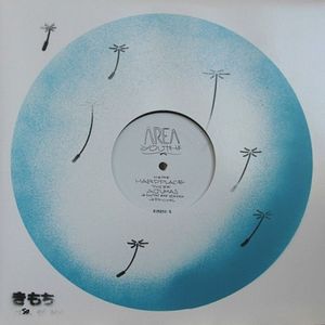 Youth EP