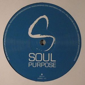 This Is House Music EP