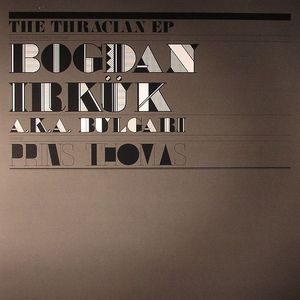The Thracian Plain EP