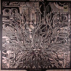 Half & Hanbun Break Tools Serato Pressing Neon Yellow