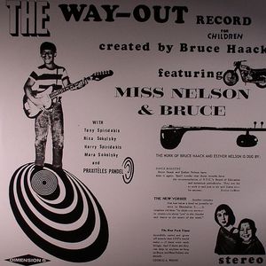 The Way Out Record For Children
