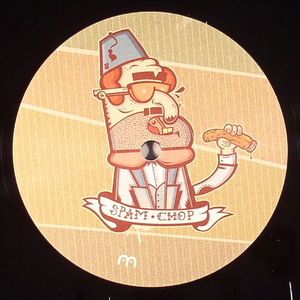 The Cuckup EP