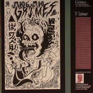 GRIMES - Visions CD at Juno Records.