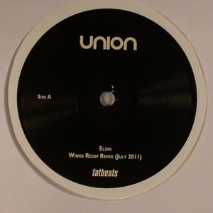 The Damu (remixes)