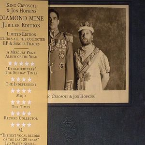 Diamond Mine: Jubilee Edition