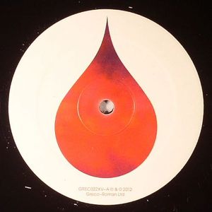 Gabriel (remixes)