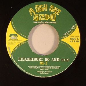 Hisashiburi No Ame (Rain)