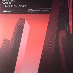 Damp EP