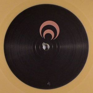 Buzz Factory EP