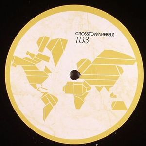 Infinity Remixes