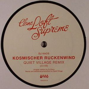Kosmische Ruckenwind (remixes)