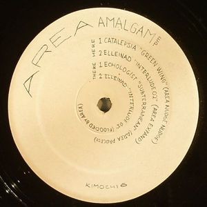 Amalgam EP