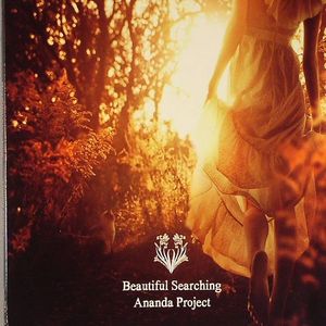 Beautiful Searching