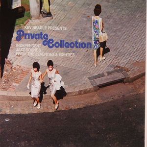Private Collection