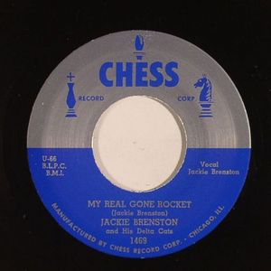 My Real Gone Rocket