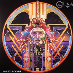 Earth Rocker