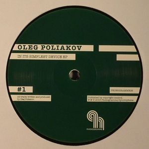 In Its Simplest Device EP