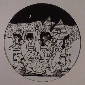 The Last Dance EP