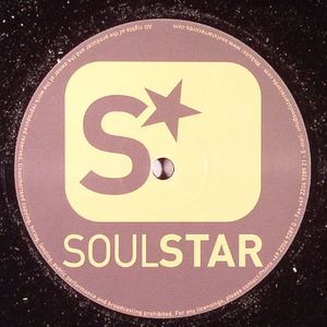 With Me EP