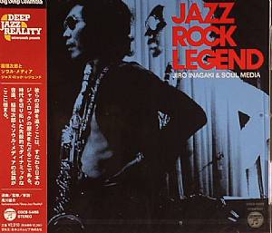 Jazz Rock Legend