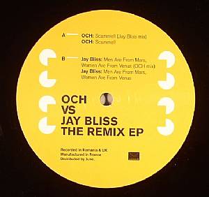 The Remix EP