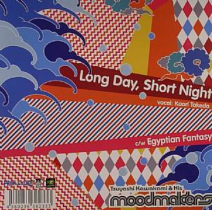 Long Day Short Night