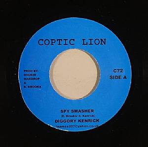 Spy Smasher