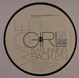 Souled Out Remixed: Album Sampler