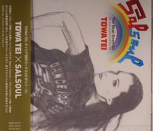 The Beat Goes On: Salsoul Classics