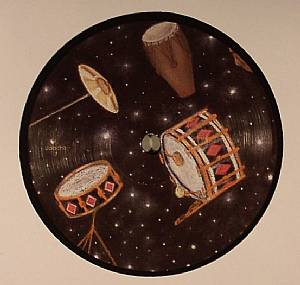 Udacha 7