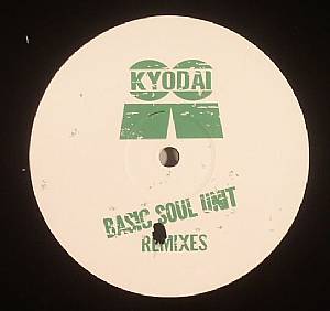 Basic Soul Unit (remixes)