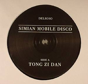 Tong Zi Dan