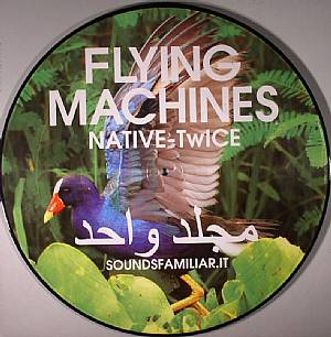EP Vol 1