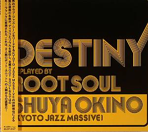 Destiny Replayed By Root Soul/Shuya Okino 