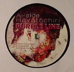 Purple Line