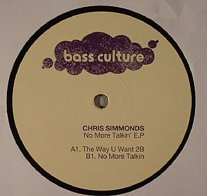The Way U Want 2B EP