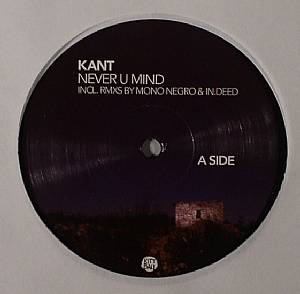 Never U Mind EP