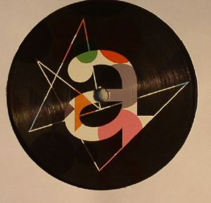 Hool EP