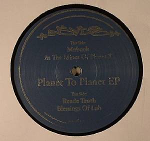 Planet To Planet EP