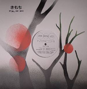 Intercom EP