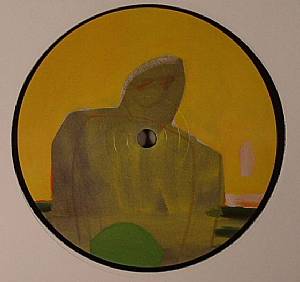The Interlude Archives EP