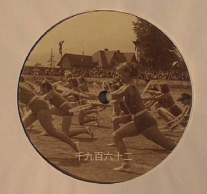 1962