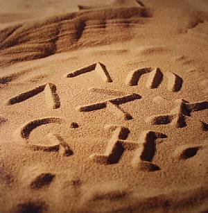 Amazigh